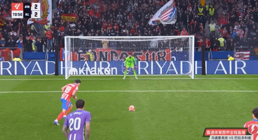 Tuyển chọn La Liga tốc độ: Simeone một mình bứt phá, Người Nhện lập cú đúp từ chấm phạt đền, ai là MVP vòng 31?