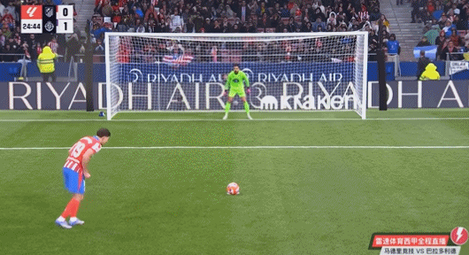 Tuyển chọn La Liga tốc độ: Simeone một mình bứt phá, Người Nhện lập cú đúp từ chấm phạt đền, ai là MVP vòng 31?