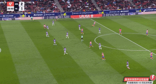 Tuyển chọn La Liga tốc độ: Simeone một mình bứt phá, Người Nhện lập cú đúp từ chấm phạt đền, ai là MVP vòng 31?