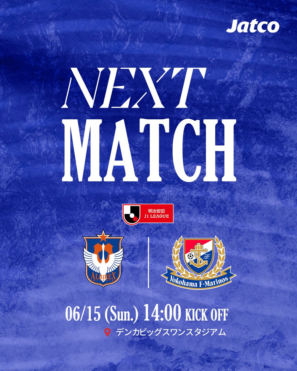 Bản xem trước J-League: Niigata Swan thi đấu kém trên sân nhà, và Yokohama F. Marinos bị loại ở cúp